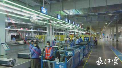 美的樓宇科技荊州產(chǎn)業(yè)園竣工投產(chǎn)，年產(chǎn)值劍指150億元，賦能數(shù)碼產(chǎn)品智能生態(tài)