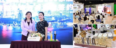 2019廣州HFE首日 錦江都城與白玉蘭品牌閃耀全場(chǎng)，定義會(huì)議服務(wù)新標(biāo)桿